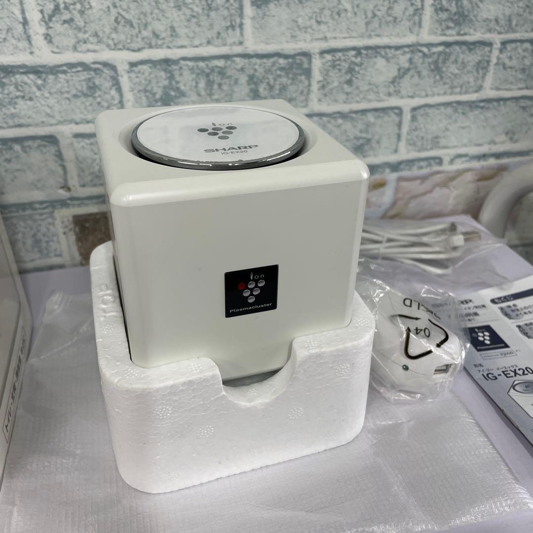 シャーププラズマクラスターイオン発生機多用途1畳ホワイトIG-EX20-W