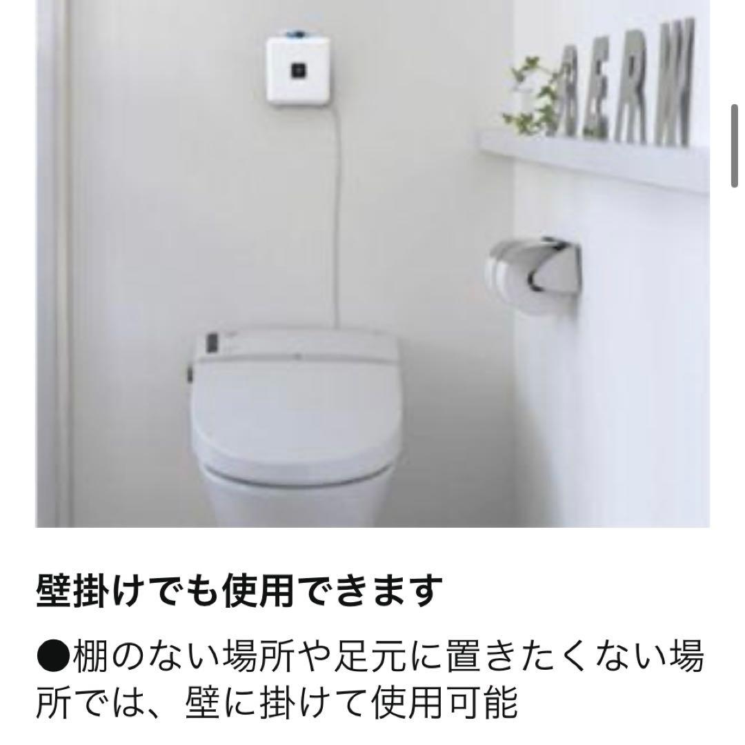 シャーププラズマクラスターイオン発生機多用途1畳ホワイトIG-EX20-W