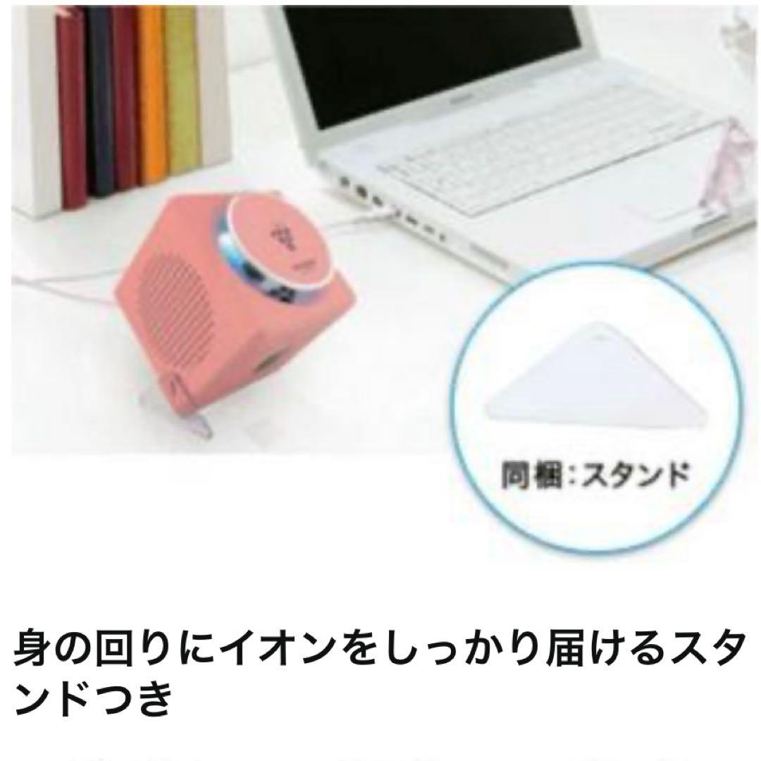 シャーププラズマクラスターイオン発生機多用途1畳ホワイトIG-EX20-W