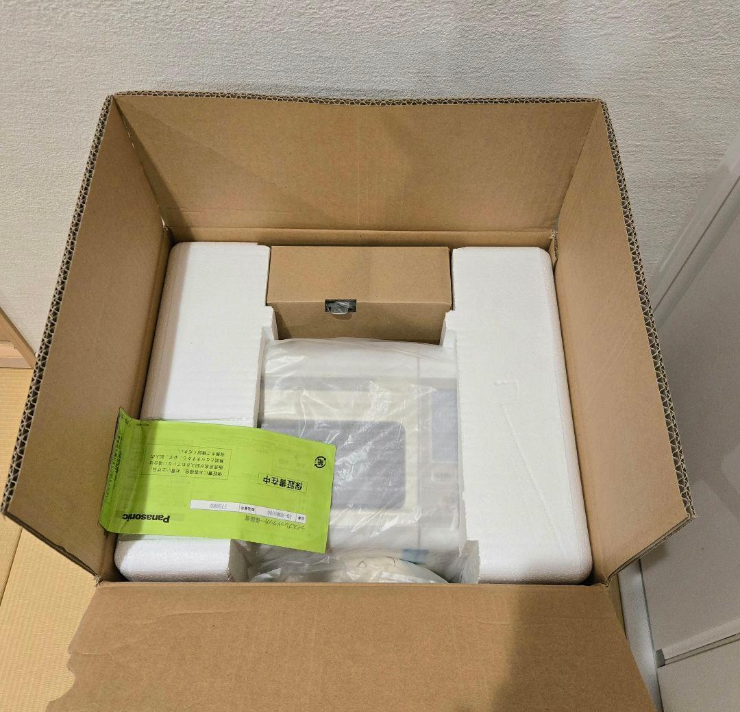 未使用品✨Panasonic ゴパン GOPAN SD-RBM1000-W 白