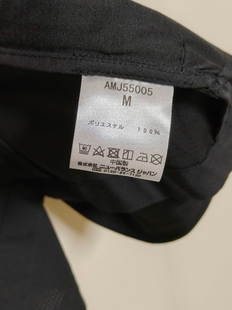 ニューバランス ジャケット MET24 Single Jacket