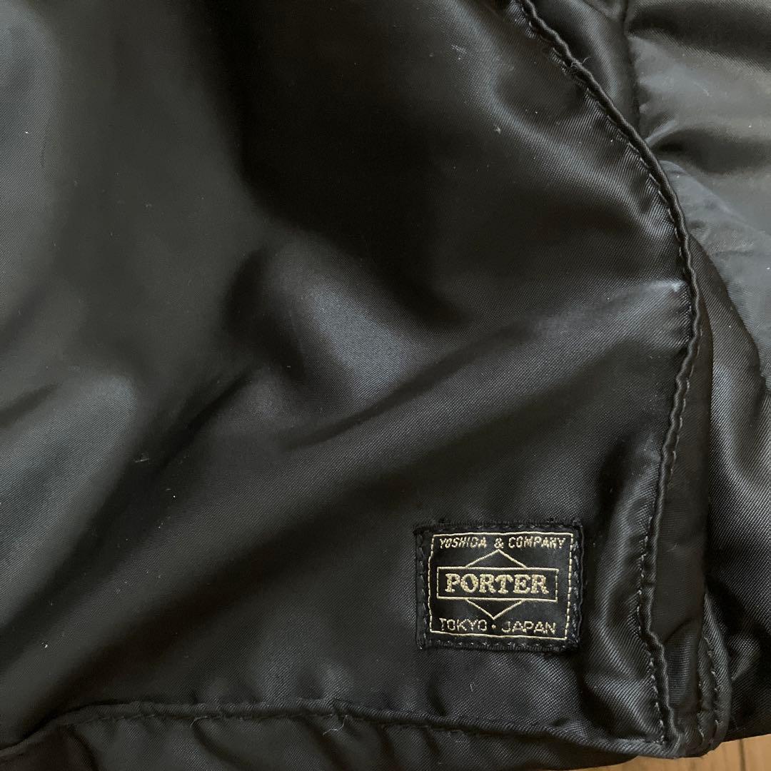 【訳あり】吉田カバン PORTER ボストンバッグ ＊商品説明・画像要確認！