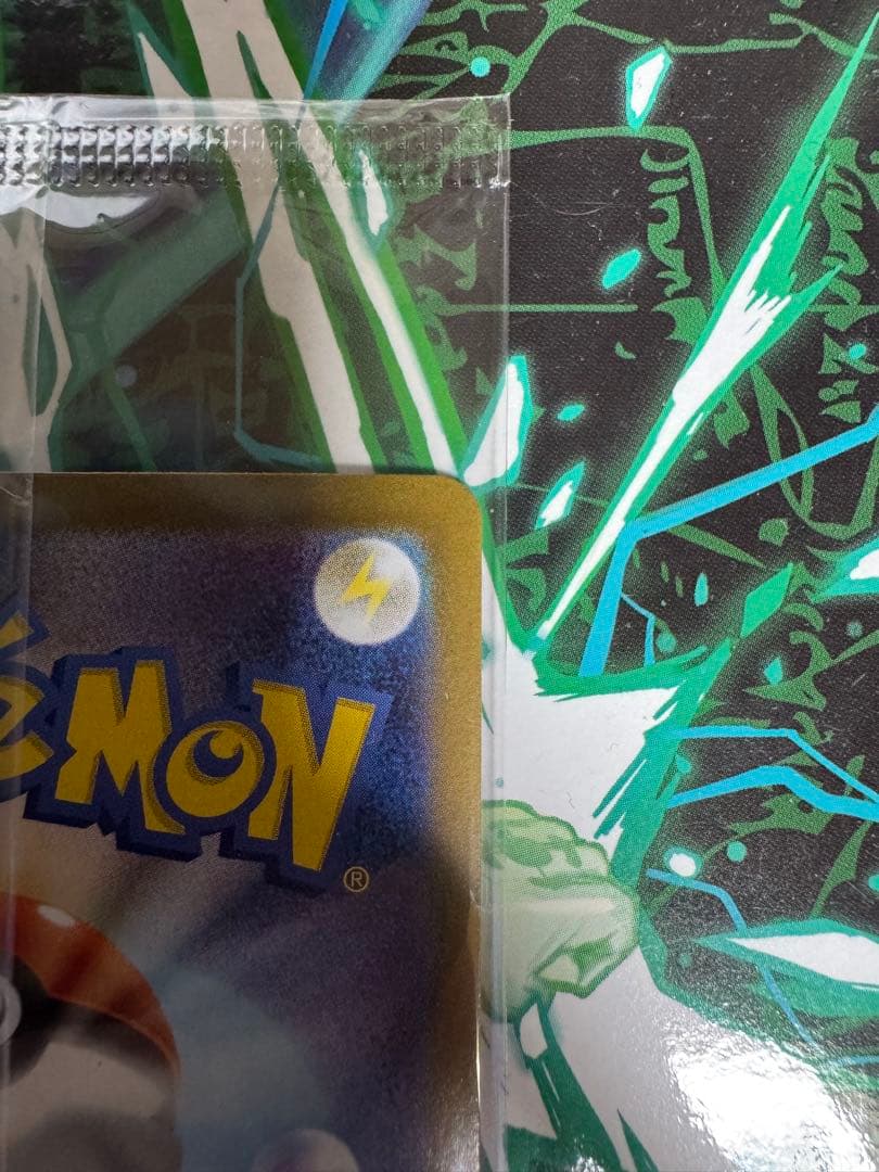 【未開封品】ポケモンカード ビクティニ BWR