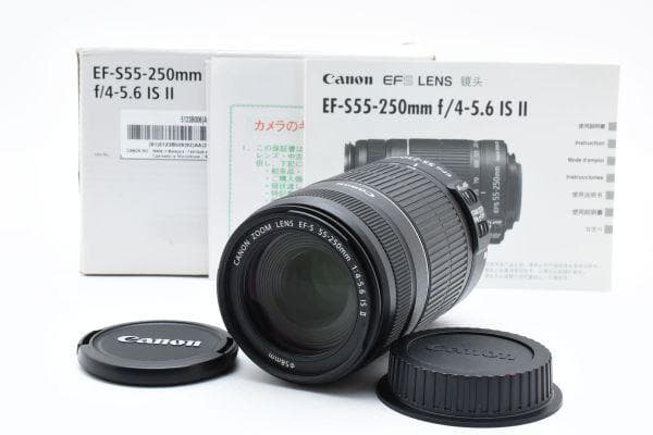 レンズ(ズーム) Canon EF-S 55-250mm F/4-5.6 II IS #138