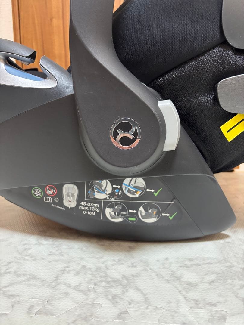 Cybex Cloud Z i-Size サイベックス　チャイルドシート