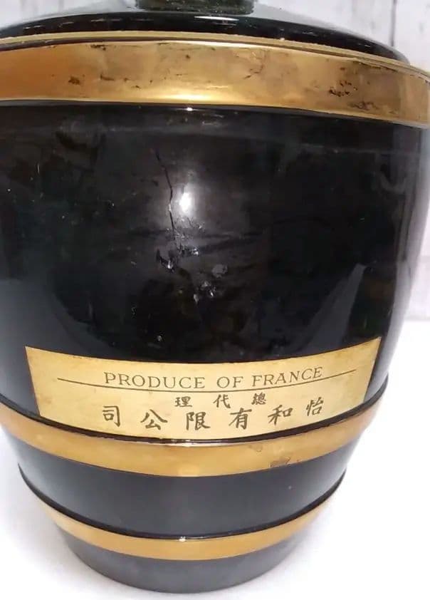 ★最終価格★ ヘネシー 樽型 NAPOLEON 金 緑 セット 古酒　箱無し