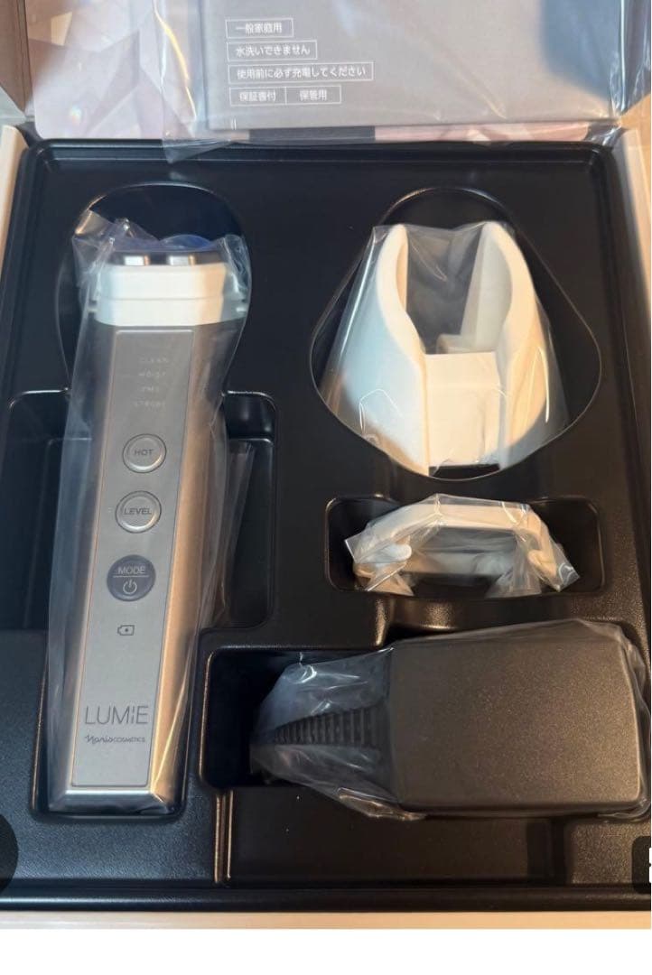 【新品】ナリス ルミエ 美顔器 LUMiE 3N13000