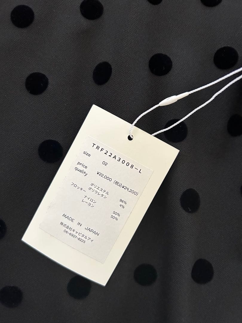 TREFLE +1トレフルプラスワン　新品未使用品 ドットワンピース ロング丈