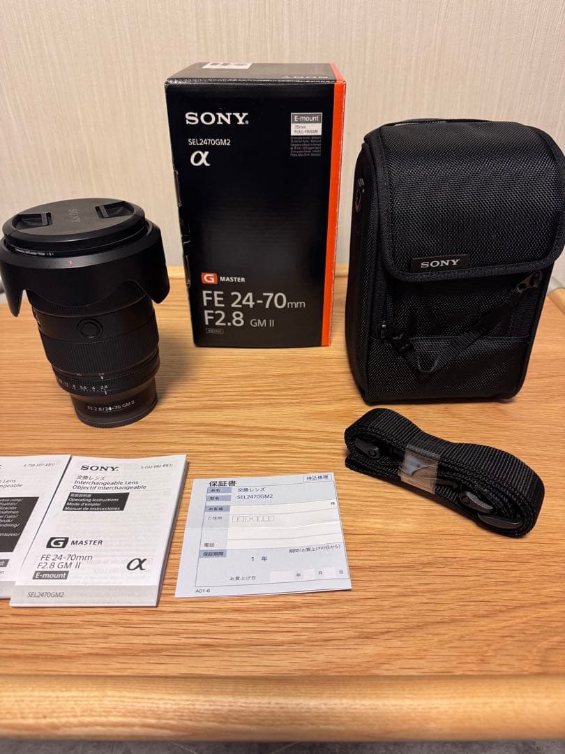 レンズ(ズーム) sony fe24-70 f2.8 gm2 2470gm2