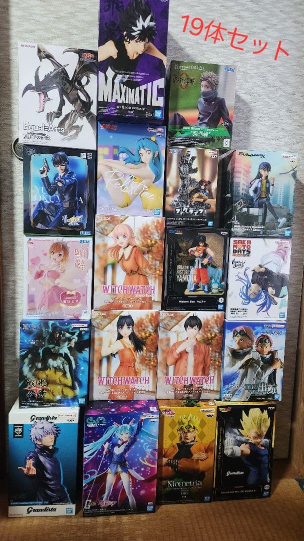 プライズフィギュア19体セット