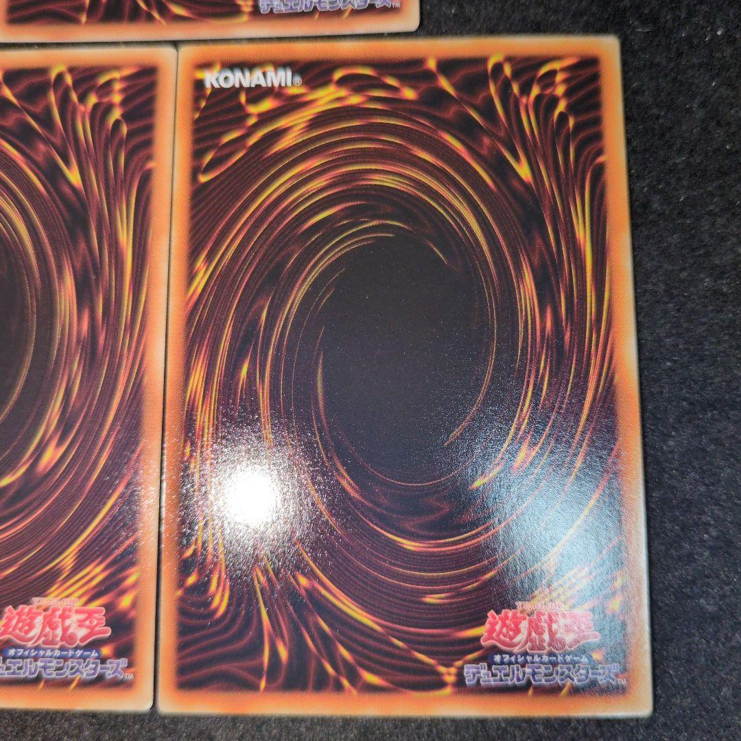 シューティングスター　セイヴァースター　コズミッククェーサー　ホロ