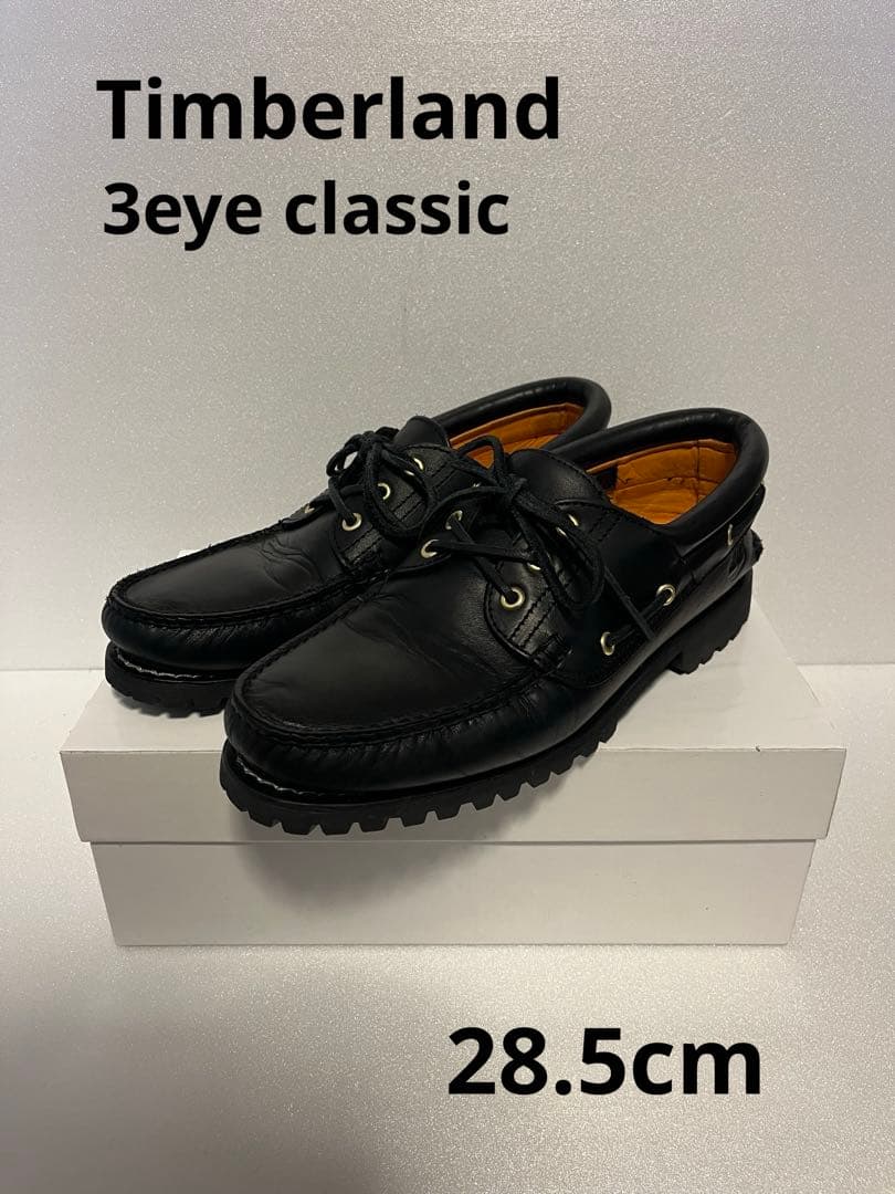 【希少】Timberland 3eye Classic 黒 US10.5W