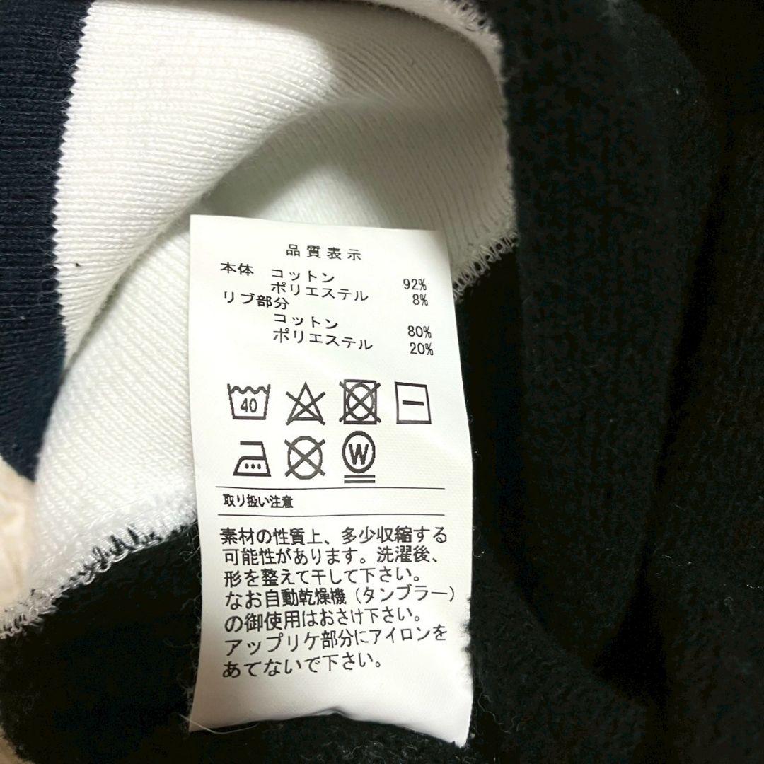 美品✨️DESCENDANT バック ロゴ刺繍 スウェット トレーナー 3