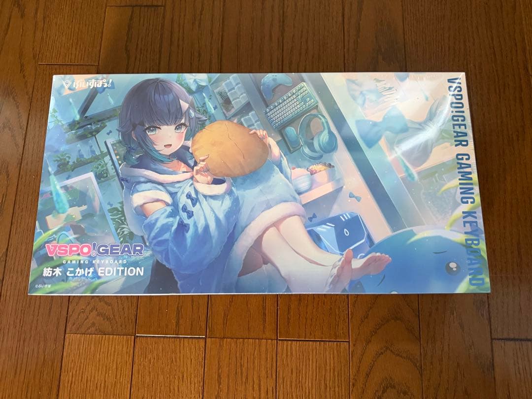ぶいすぽ　ゲーミングキーボード　紡木こかげedition