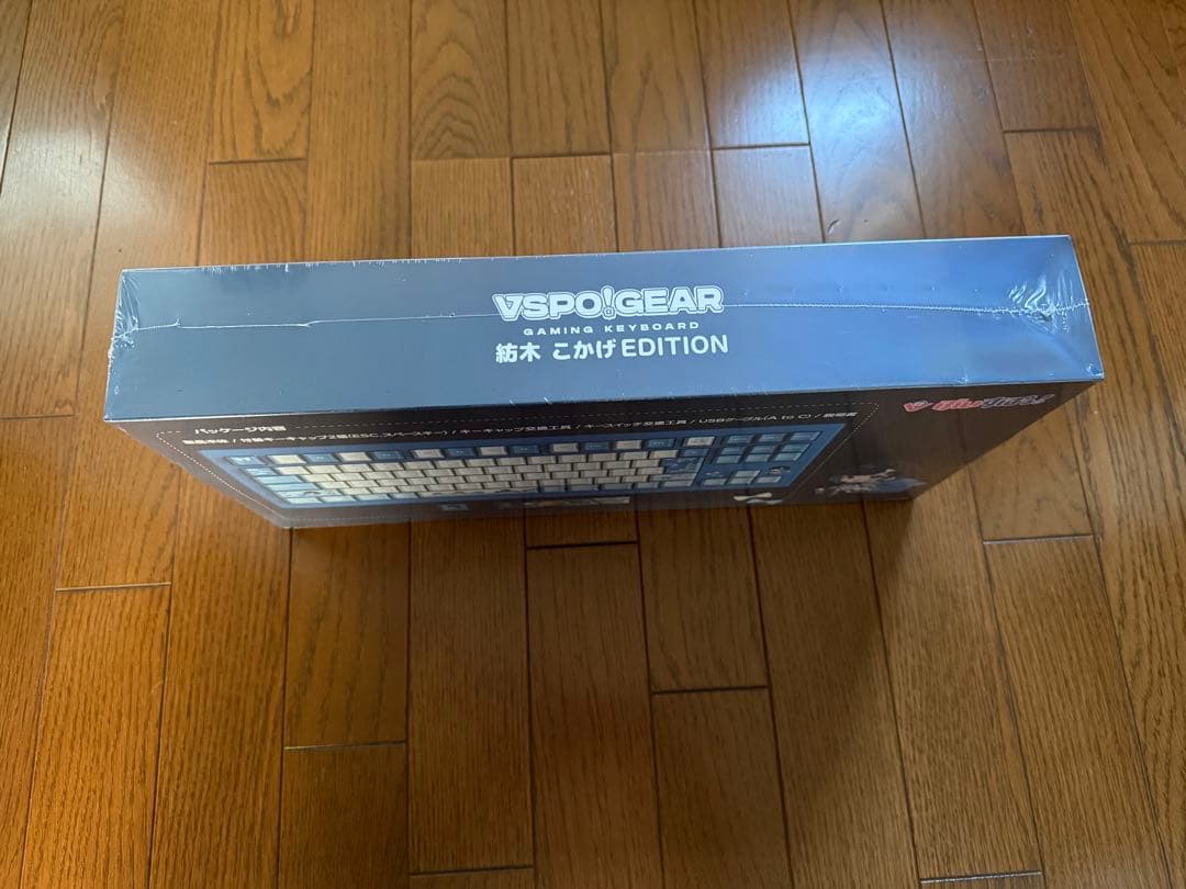 ぶいすぽ　ゲーミングキーボード　紡木こかげedition