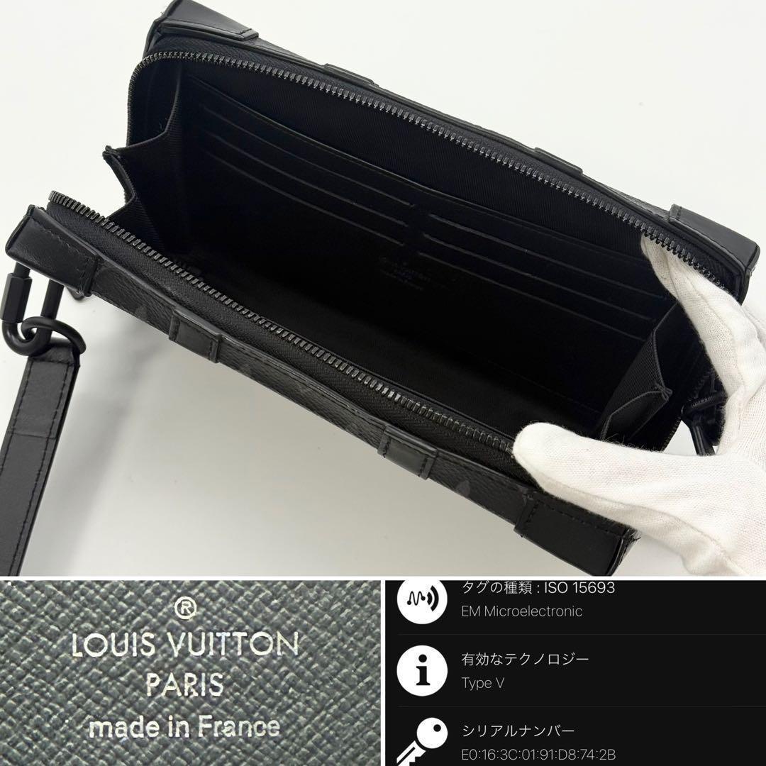 ✨極美品IC内蔵✨ルイヴィトン モノグラム エクリプス ソフトトランク バッグ黒