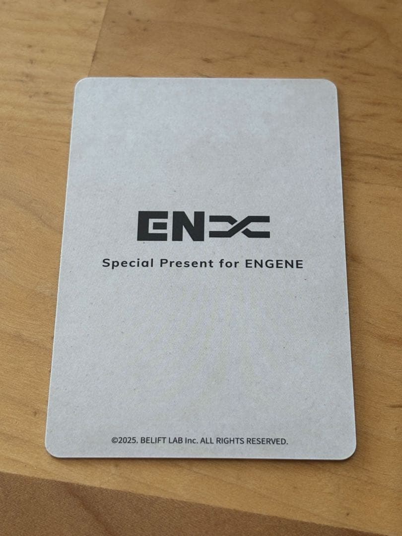 ENHYPEN アンケートトレカ　ヒスン