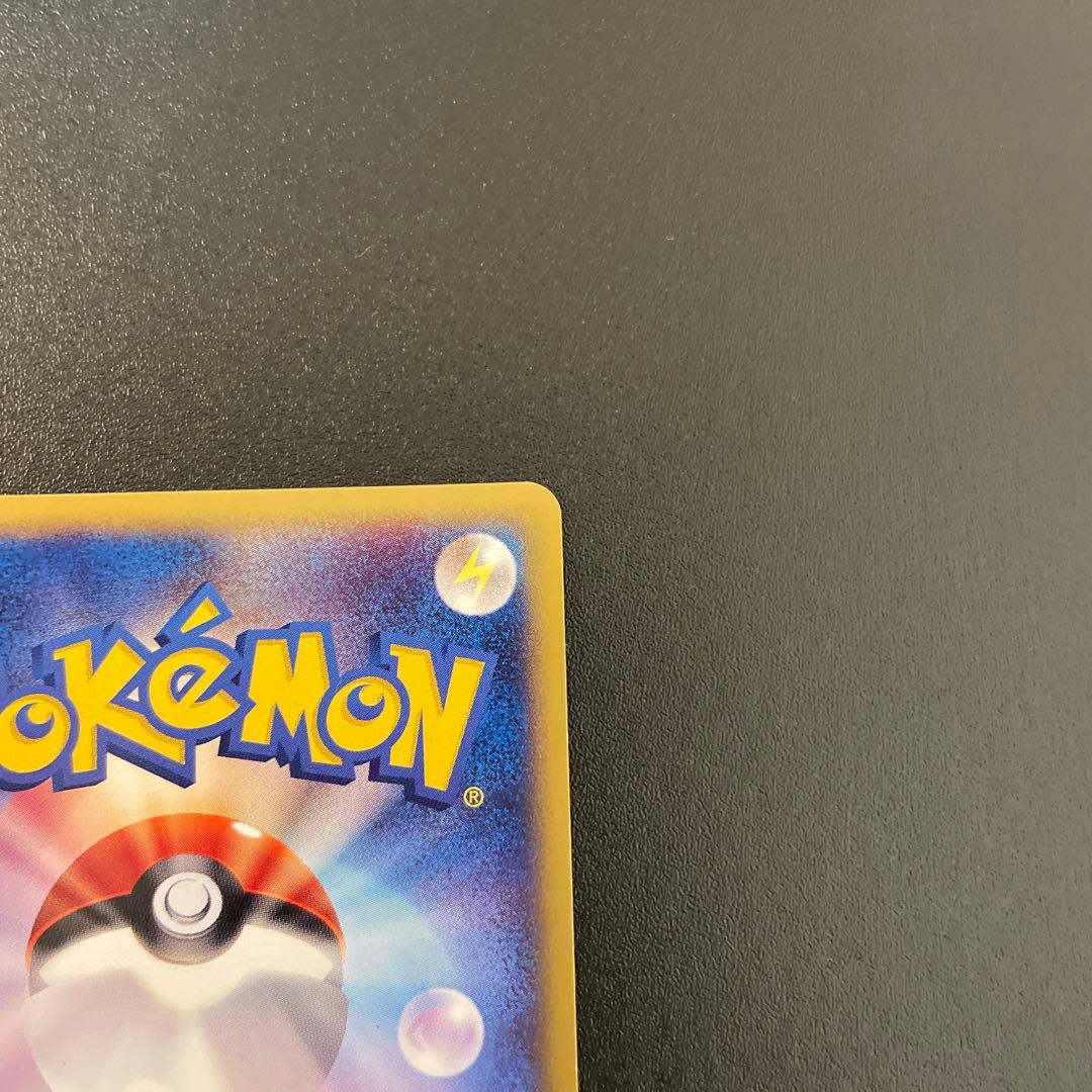 ポケモンカード　eカード　ギャロップ　キラ　1ED 105/128