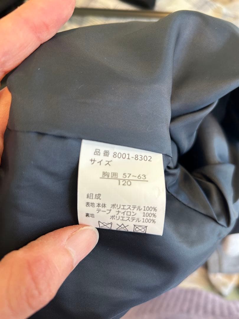 CHOPINフォーマルドレス 120cm リボン