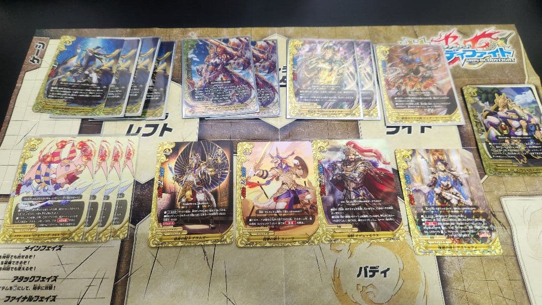 バディファイト　レジェンドドラゴンデッキ+デッキパーツ