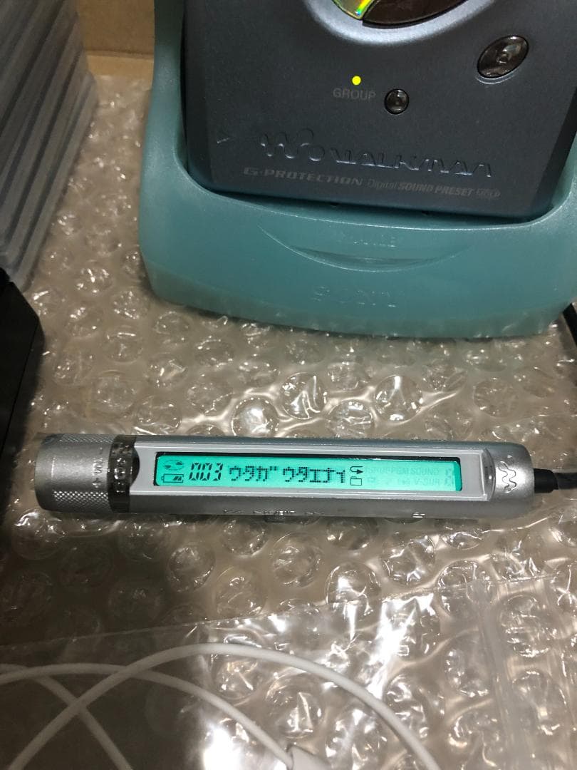 SONY MZ-E505(L) 動作良好♬ MDLP対応 付属品多数