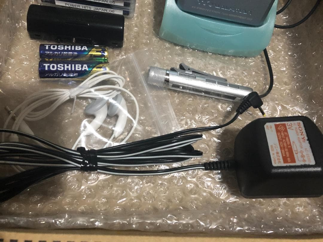 SONY MZ-E505(L) 動作良好♬ MDLP対応 付属品多数