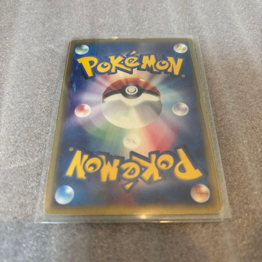 ポケモンカード　カメックス ★ 第1弾基本拡張パック 108/128 eシリーズ