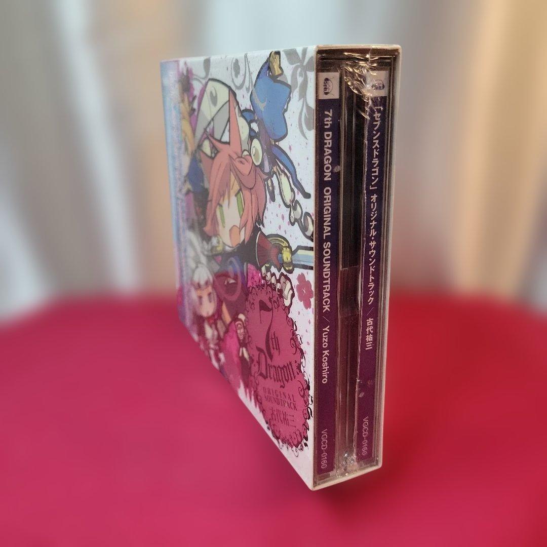 セブンスドラゴンオリジナルサウンドトラック/古代祐三/未開封品