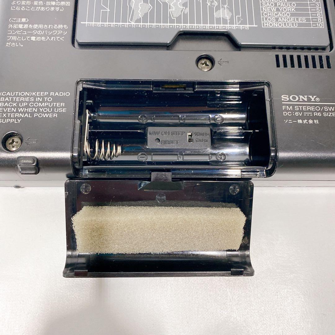 sony ICF-SW7600G シンセサイザーレシーバー　ワールド　バンド