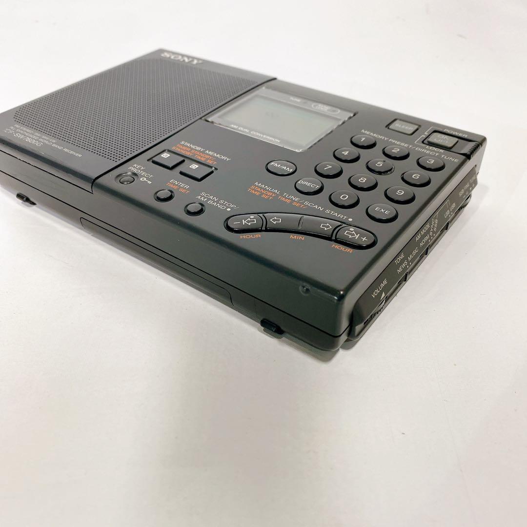 sony ICF-SW7600G シンセサイザーレシーバー　ワールド　バンド