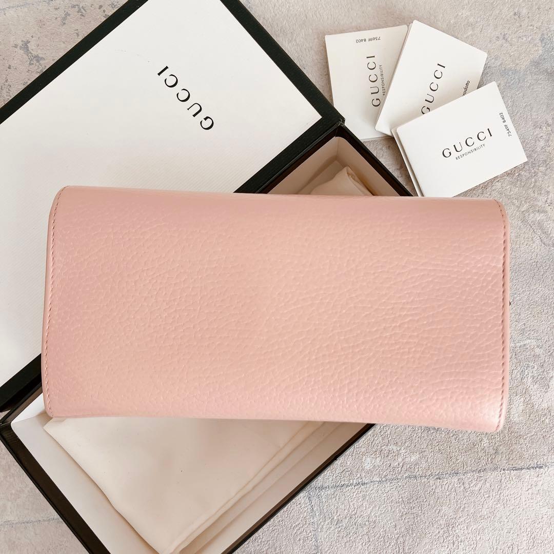 人気✨GUCCI マーモント GG 長財布 フラップ レザー ピンク