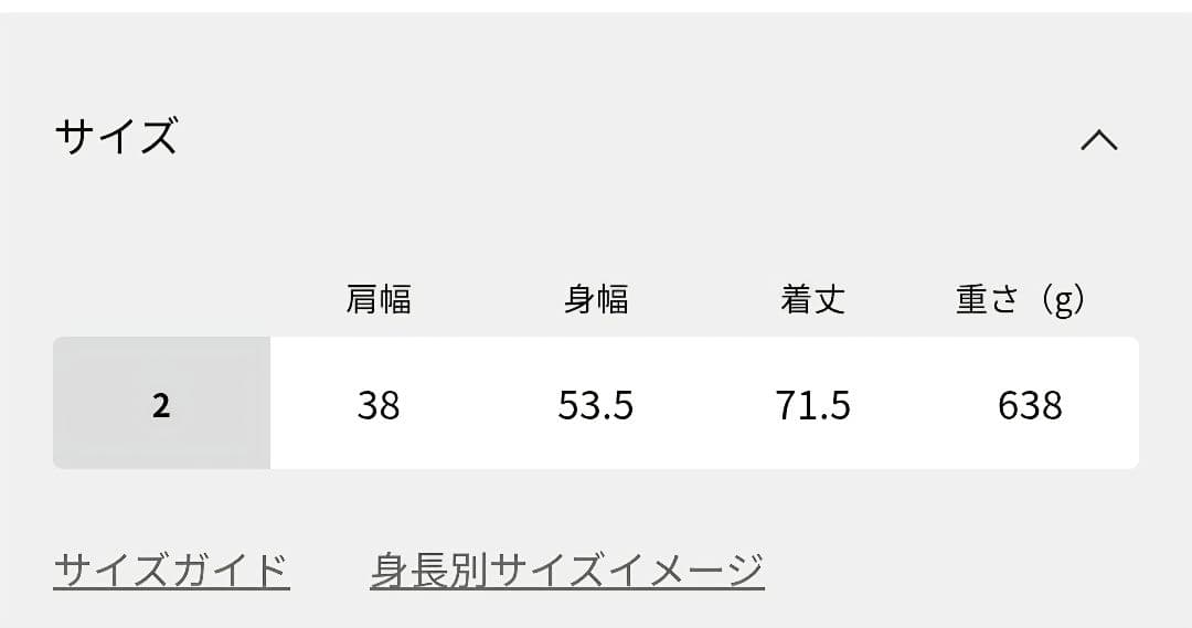 【新品】HARi　REVERSIBLE WORK VEST　ブラウン