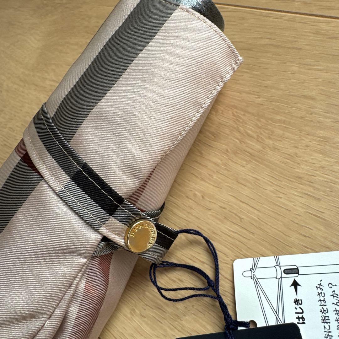 [新品・未使用] バーバリー 折りたたみ傘