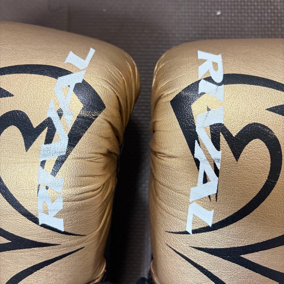 RIZAL EVOLUTION ボクシンググローブ ゴールド/ブラック　14oz