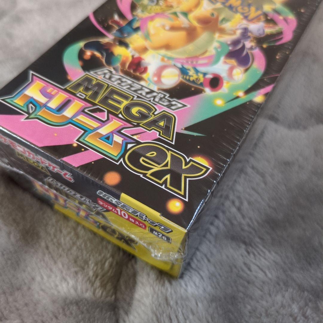 ポケモンカードゲーム MEGAドリームEX 1BOX シュリンクあり