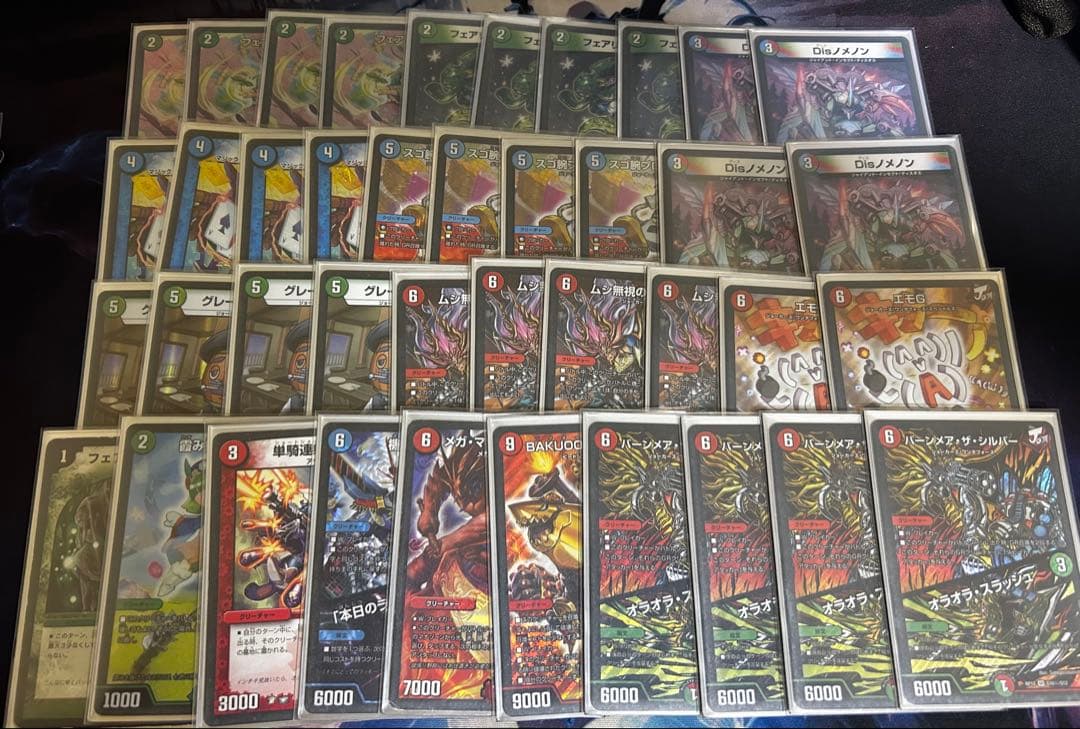 シータバーンメア 旅路バーンメア まとめ売り ゲートボール用