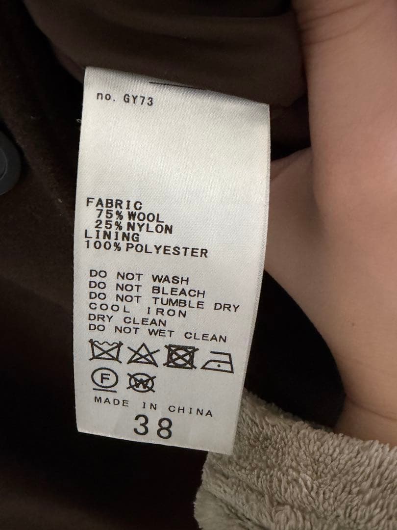 journal standard ウールコート