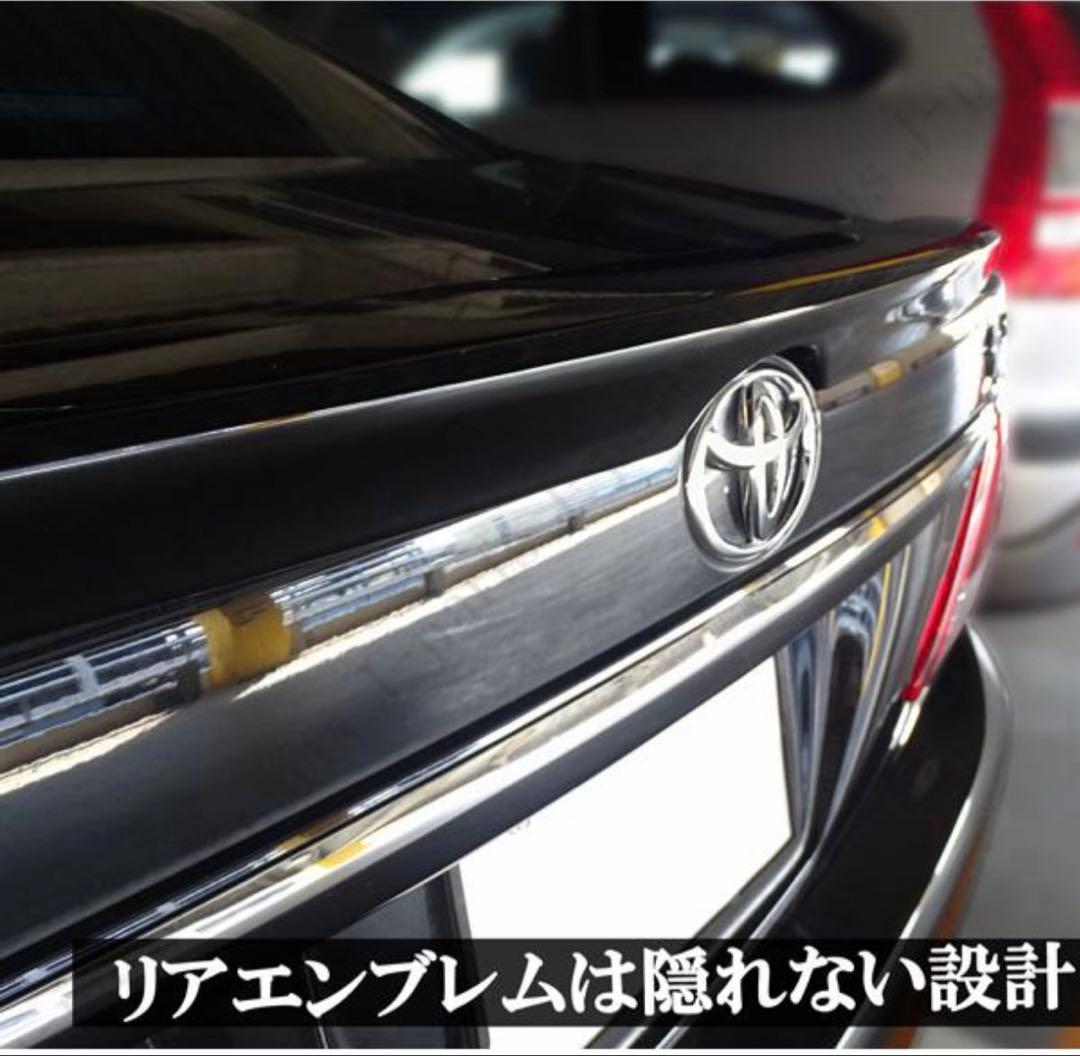 クラウン 200系 トランクスポイラー ブラック202 塗装済