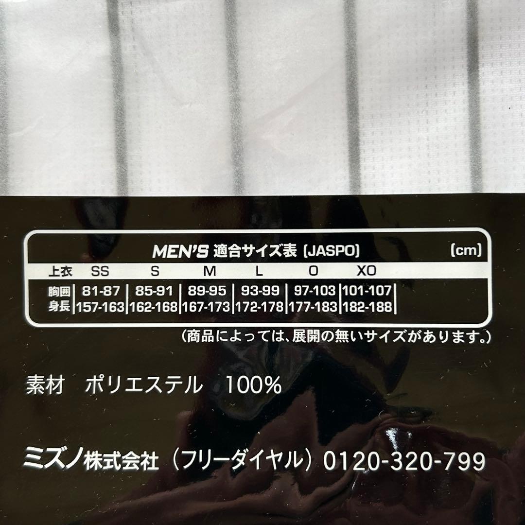 【即発送】 2026年 及川雅貴 37 阪神タイガース ホーム ユニフォーム Ｌ