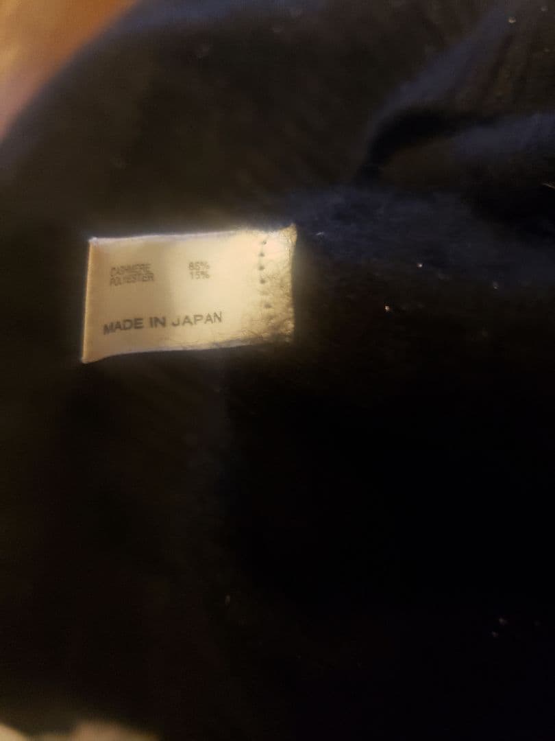 最終価格ナンバーナイン カシミア ニットベスト ロックアイドル期