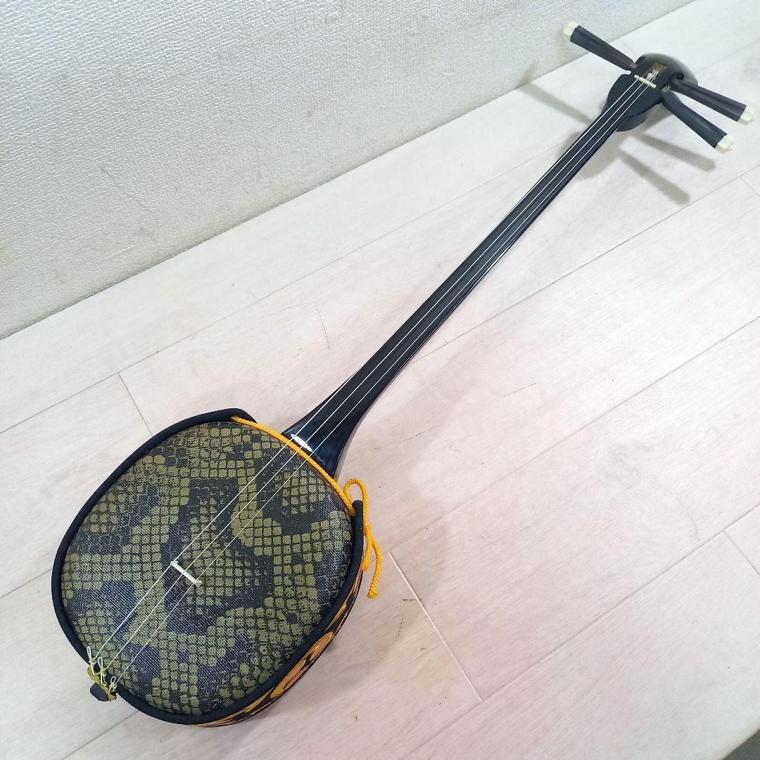 三線 沖縄三線 和楽器