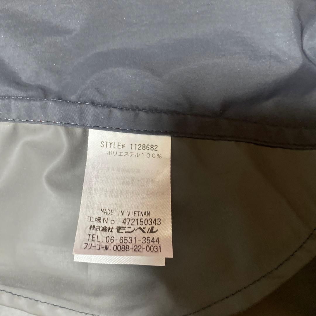 mont-bell ランブラーレインコート