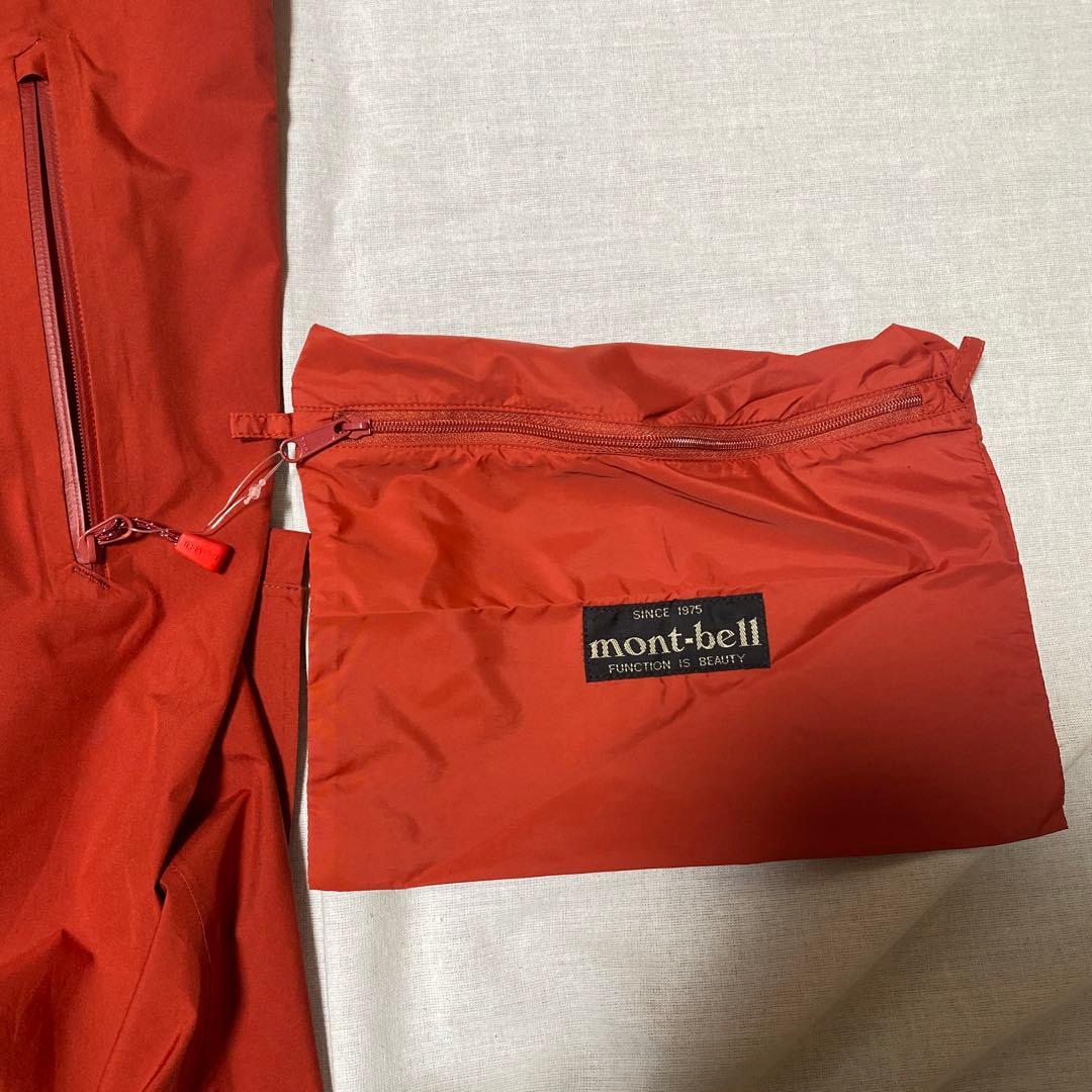 mont-bell ランブラーレインコート