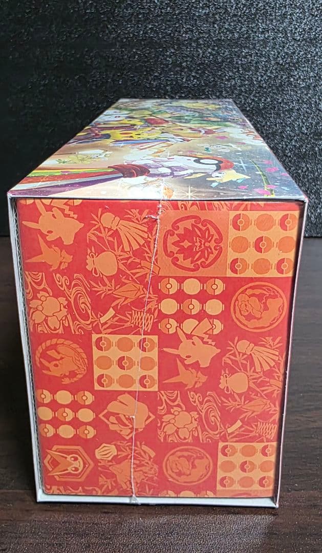 ポケモンセンタースペシャルボックス　トウホク