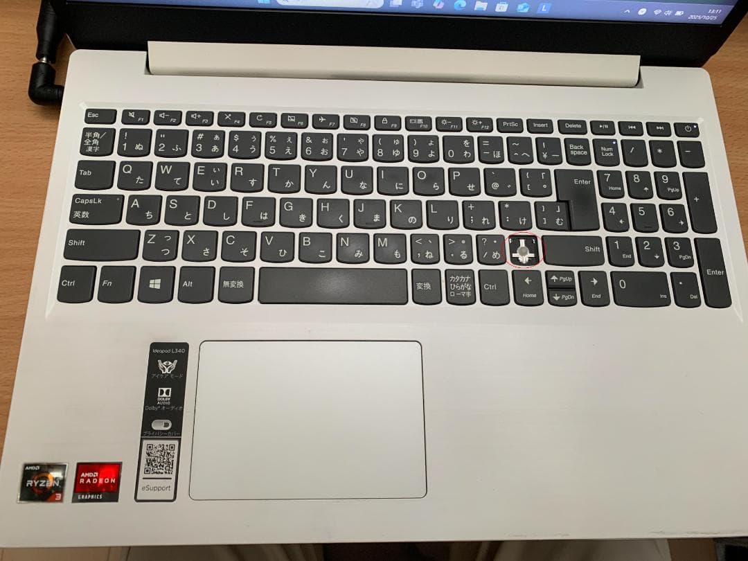 Windowsノート本体 IdeaPad L340-15API 4GBSSD128GB+HDD750GB