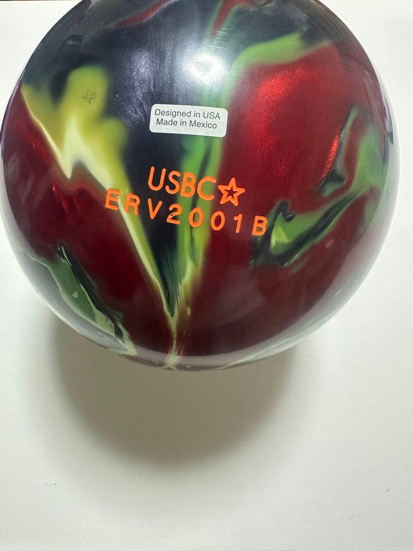 HIGH SPEED ボウリングボール 15LB スモーク/ライム/スカーレット