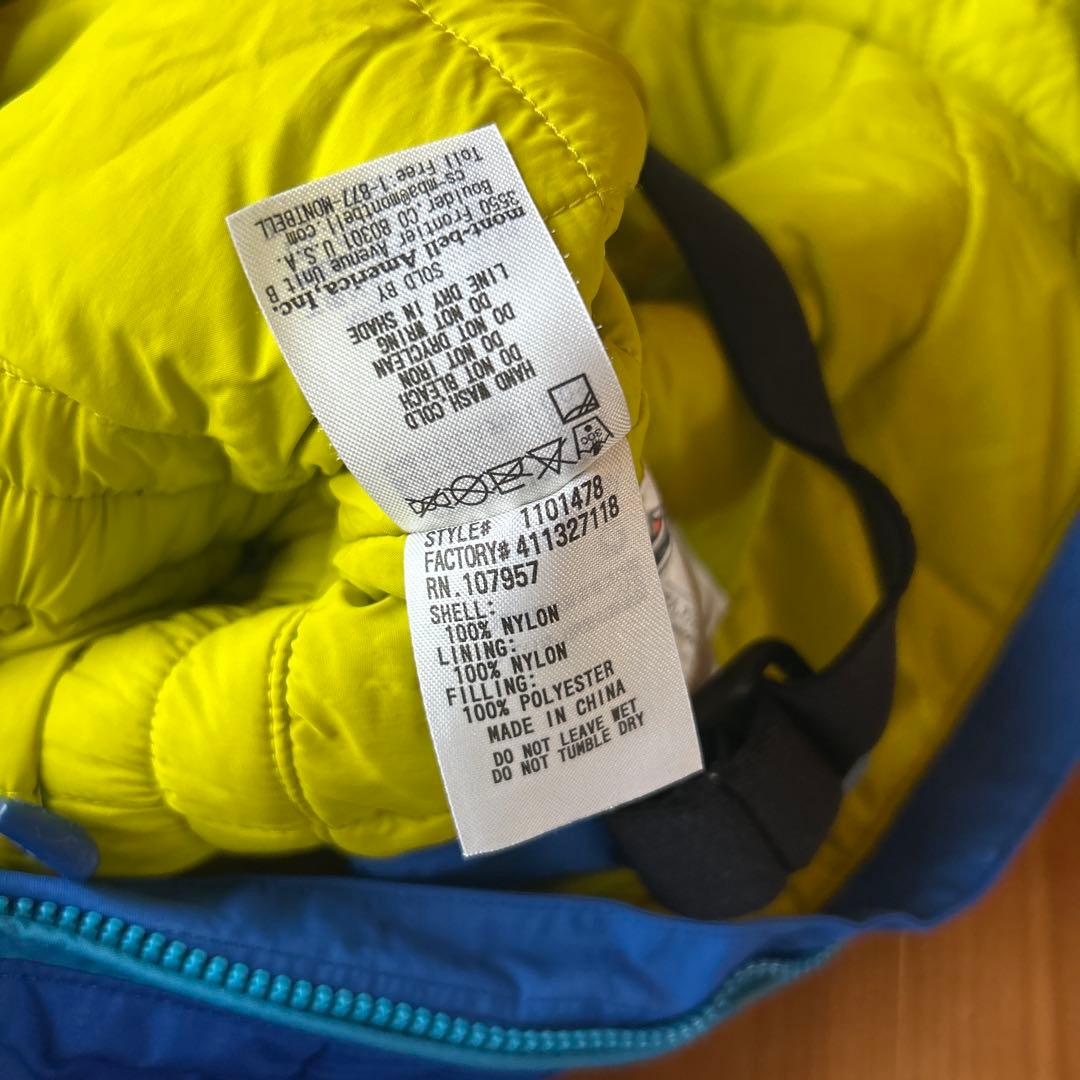 モンベル　ジャンプスーツ　110センチ