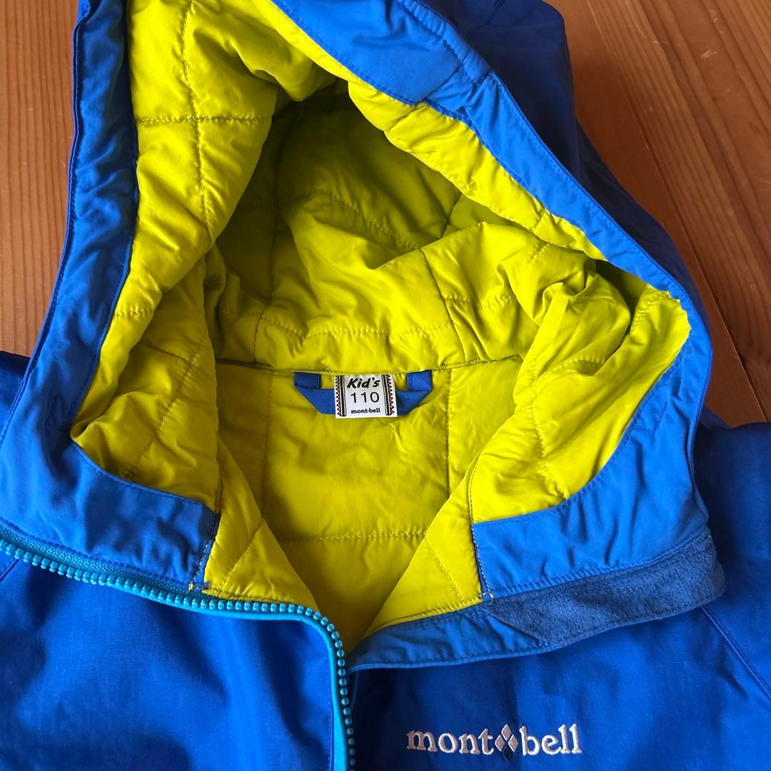 モンベル　ジャンプスーツ　110センチ