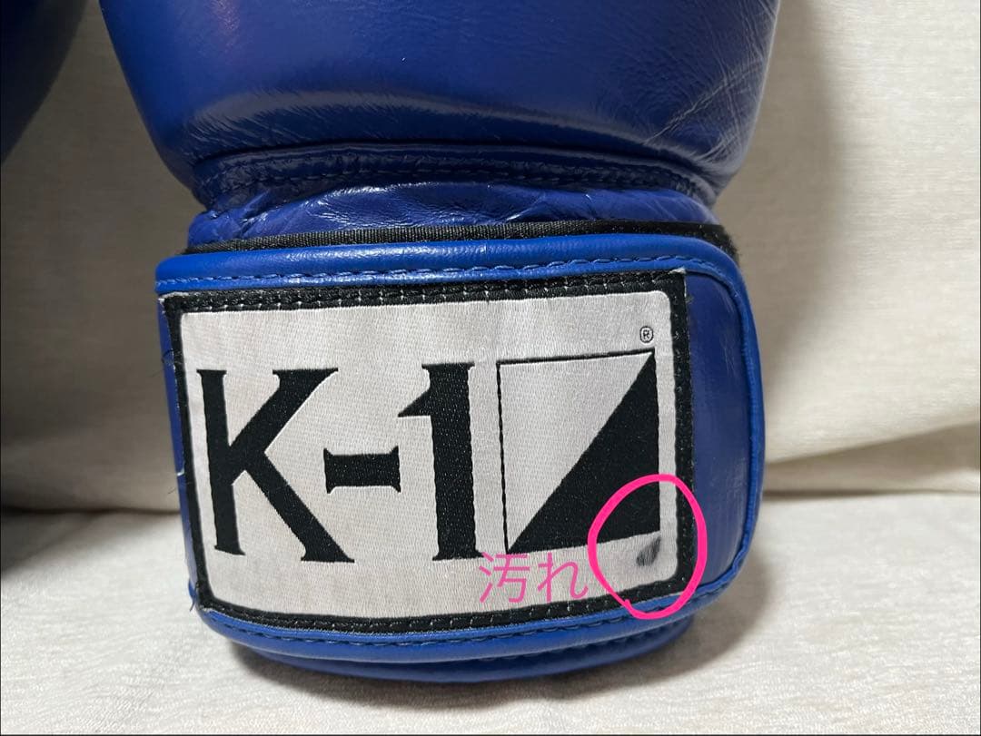【shuto】トレーニンググローブ 16oz K-1アマチュア