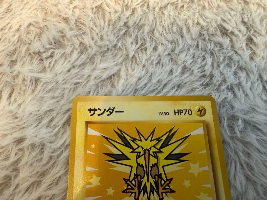 ポケモンカード サンダー ファイヤー ANAスペシャル99